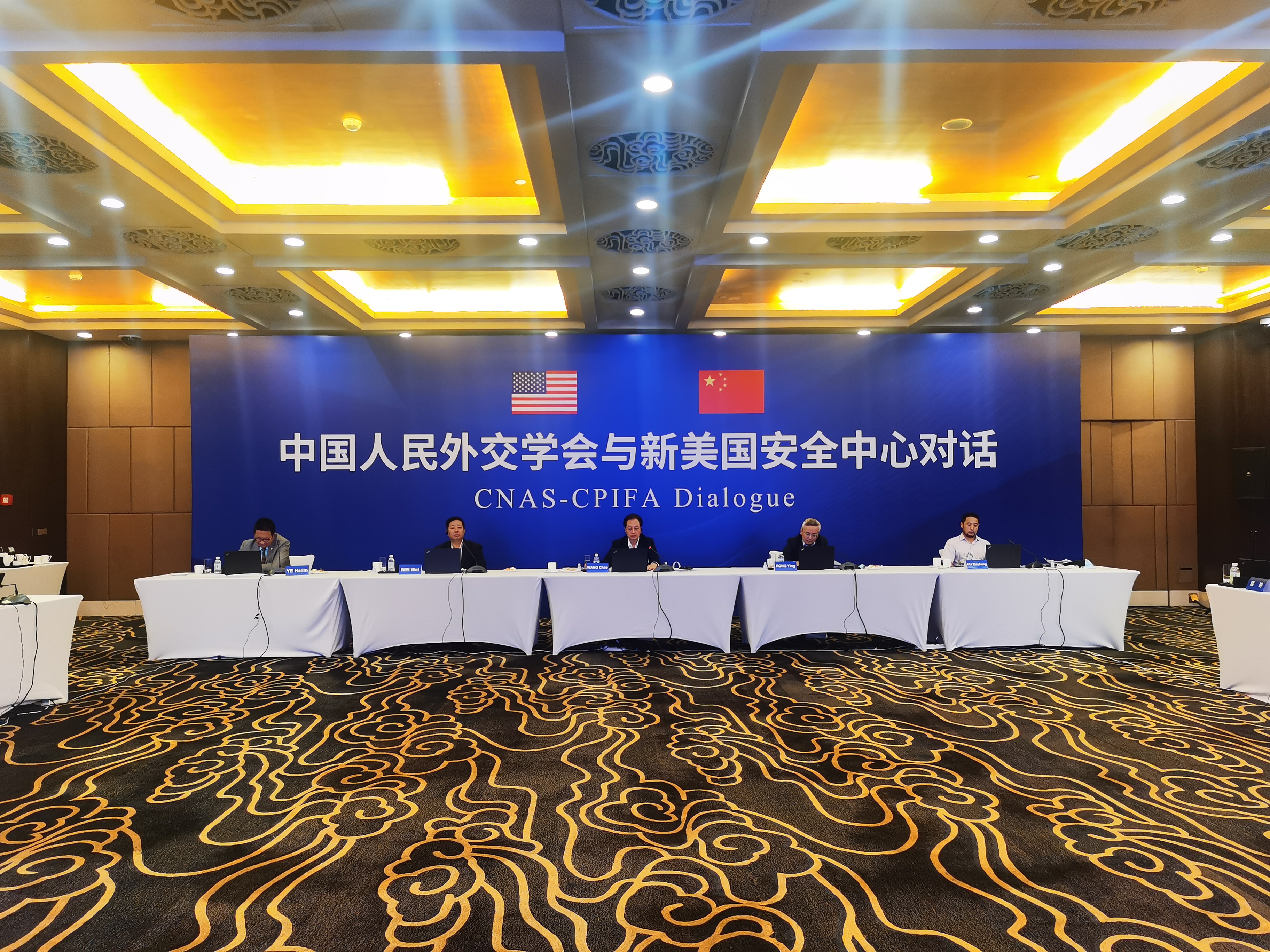外交学会与新美国安全中心举办南亚问题视频对话